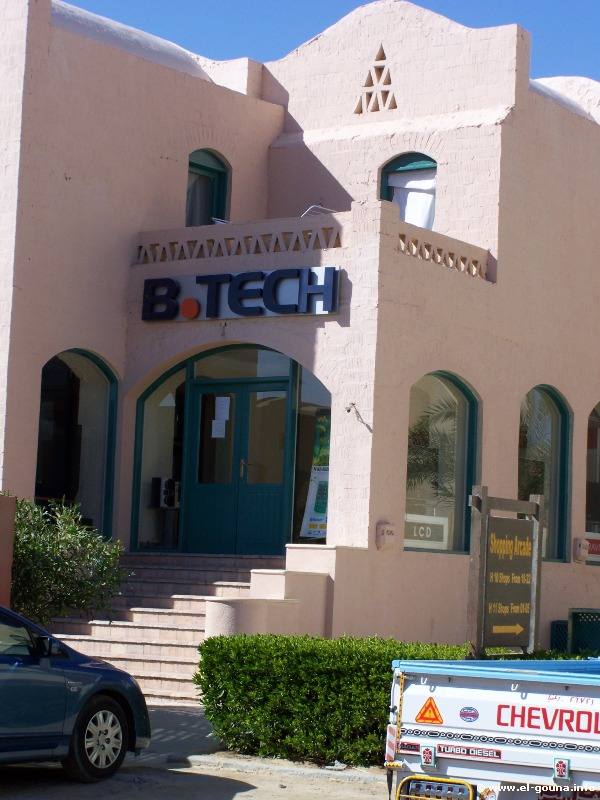 B Tech 021